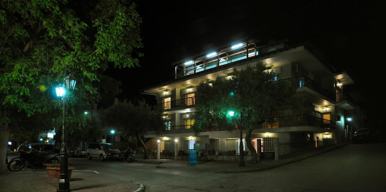 Kallithea  Kokkos Brothers מראה חיצוני תמונה